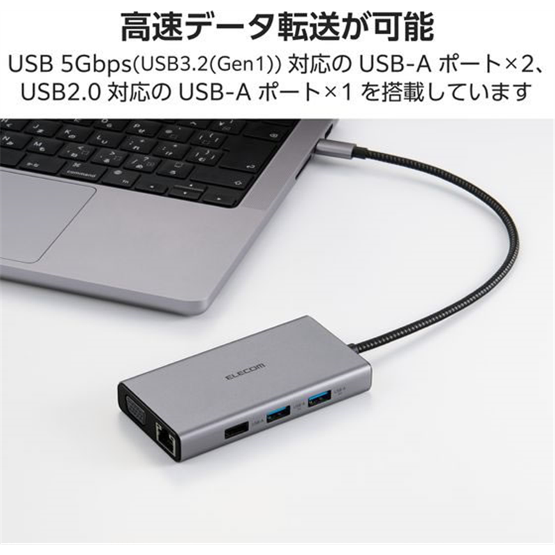 エレコム ドッキングステーション 10-in-1 シルバー DST-101BPSV 1個（ご注文単位1個）【直送品】