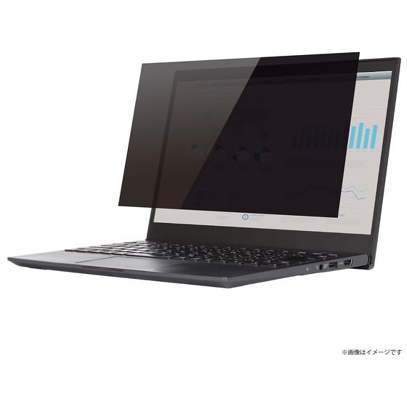 ナカバヤシ マグネット式 PCのぞき見防止フィルタ 13.3W(16:9) SF- 1個（ご注文単位1個）【直送品】