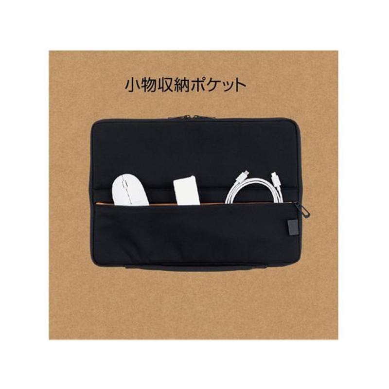 ナカバヤシ 15.6インチPC用インナーケース リサイクル ブラック SZC-FC152407 1個（ご注文単位1個）【直送品】