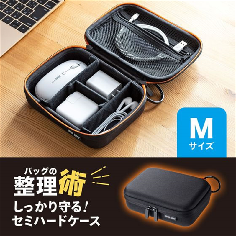 サンワサプライ セミハードガジェットケース W185×D135×H65mm IN-HDA 1個（ご注文単位1個）【直送品】