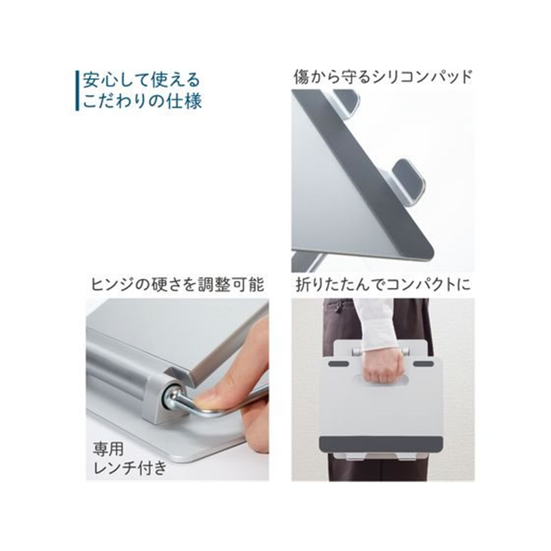 キングジム ノ-トパソコンスタンドIII NPS15-SL 1台（ご注文単位1台）【直送品】