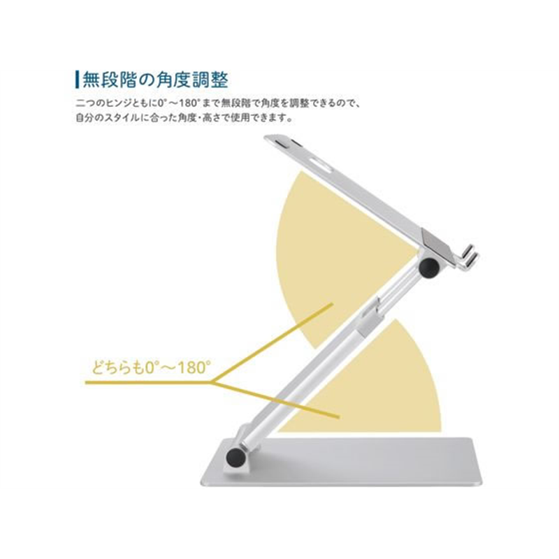 キングジム ノ-トパソコンスタンドIII NPS15-SL 1台（ご注文単位1台）【直送品】