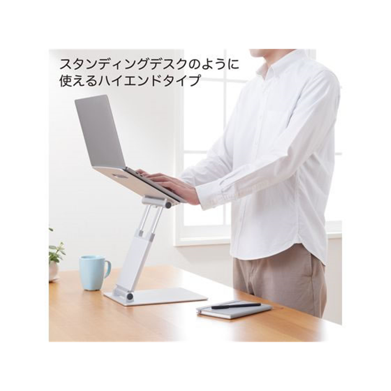 キングジム ノ-トパソコンスタンドIII NPS15-SL 1台（ご注文単位1台）【直送品】