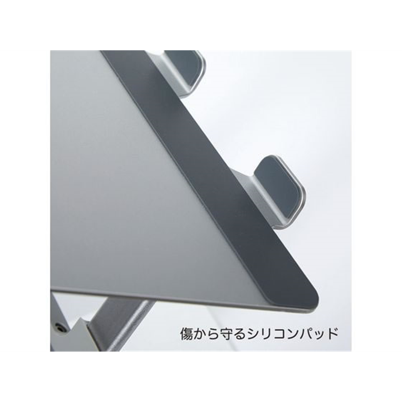 キングジム ノ-トパソコンスタンドIII NPS15-SL 1台（ご注文単位1台）【直送品】