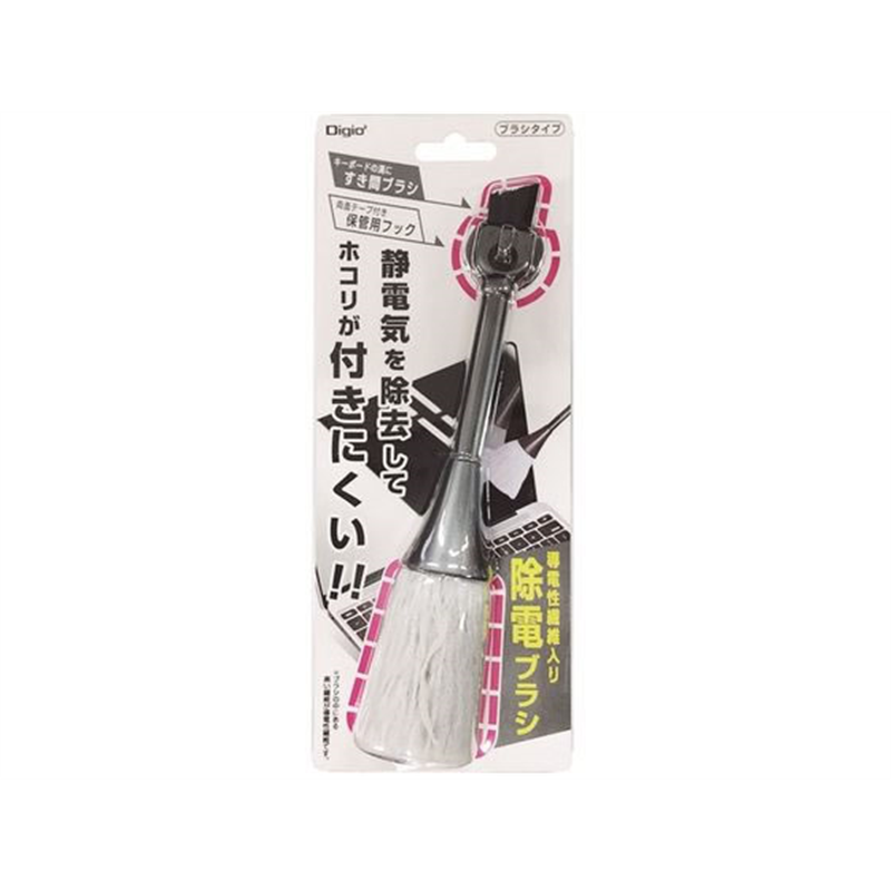 ナカバヤシ ホコリキャッチャー 除電ブラシ ブラック JCL-HC10BK 1個（ご注文単位1個）【直送品】