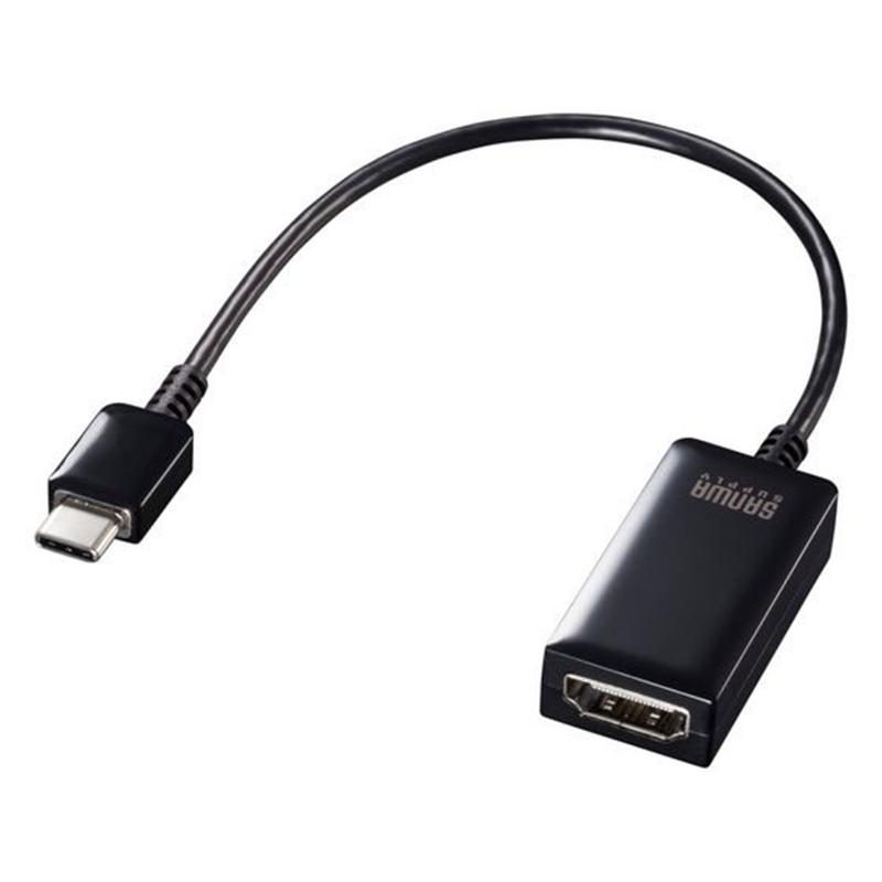 サンワサプライ USB Type-C-HDMI変換アダプタ 4K・60Hz・HDR対応 1個（ご注文単位1個）【直送品】