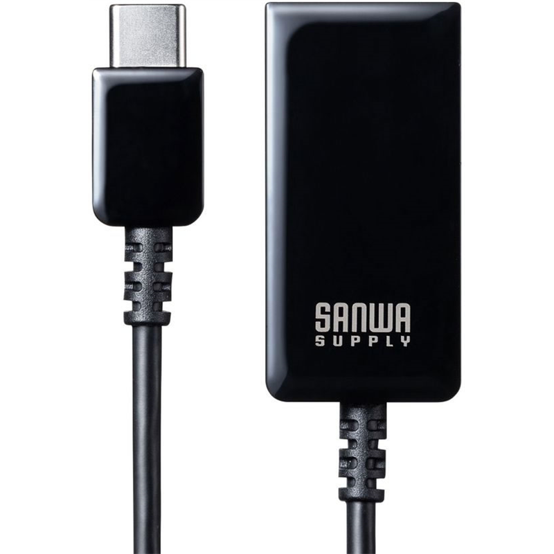 サンワサプライ USB Type-C-HDMI変換アダプタ 4K・60Hz・HDR対応 1個（ご注文単位1個）【直送品】