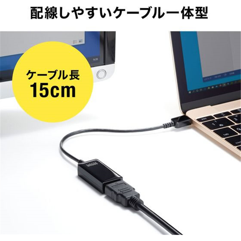 サンワサプライ USB Type-C-HDMI変換アダプタ 4K・60Hz・HDR対応 1個（ご注文単位1個）【直送品】
