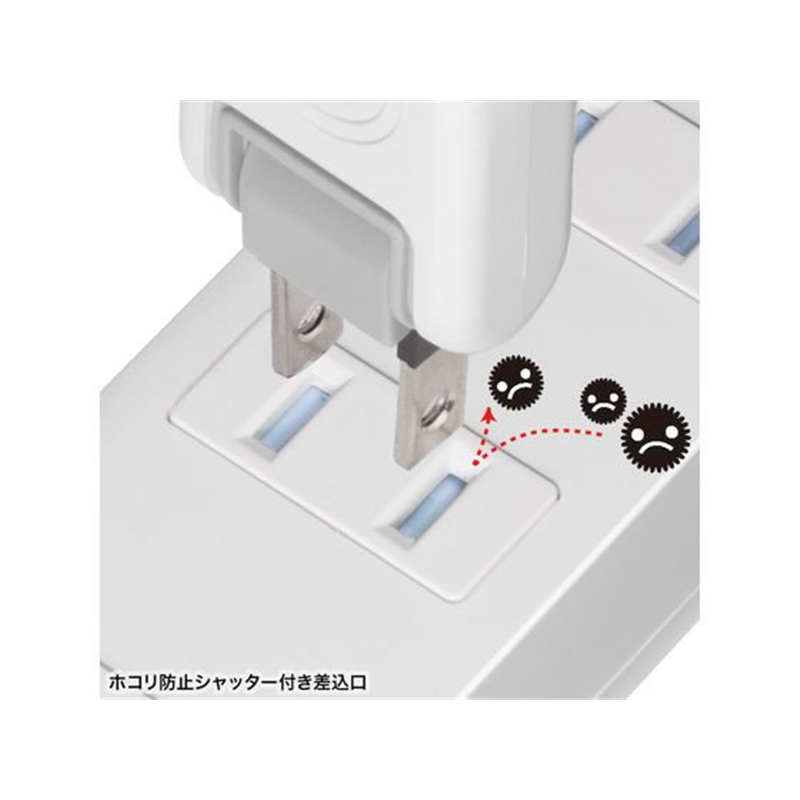 サンワサプライ 火災予防タップ 2P 4個口 2m ホワイト TAP-TSH42N2 1個(ご注文単位1個)【直送品】