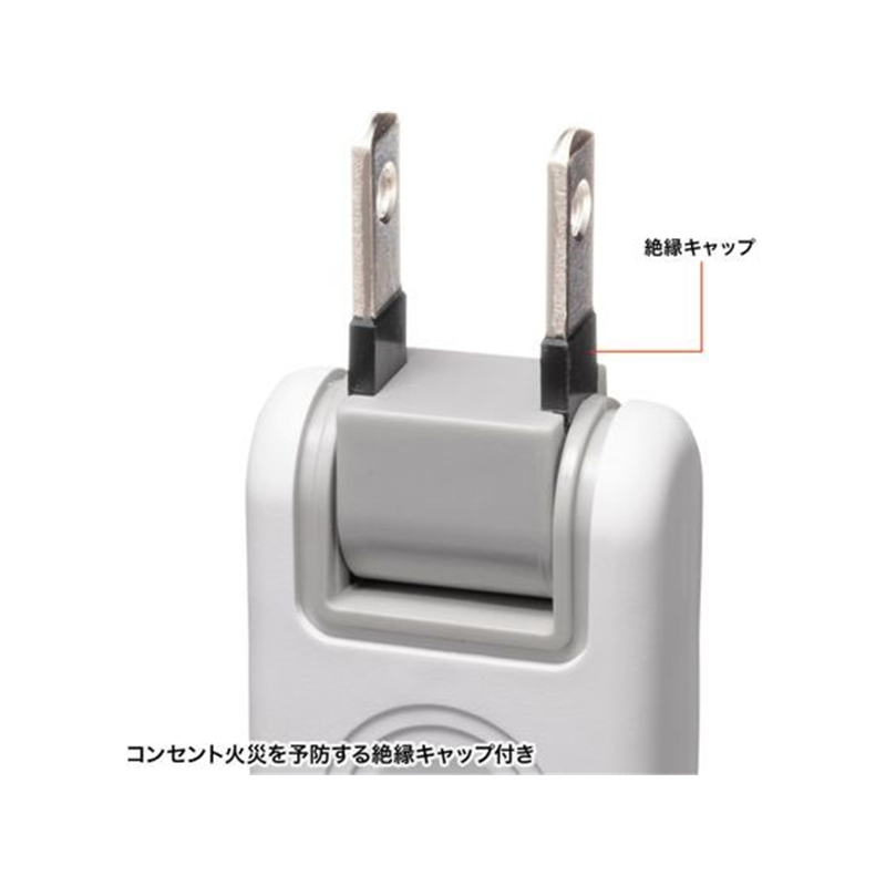 サンワサプライ 火災予防タップ 2P 4個口 2m ホワイト TAP-TSH42N2 1個(ご注文単位1個)【直送品】