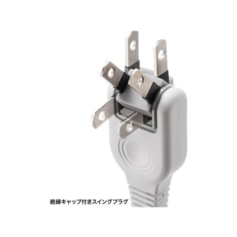 サンワサプライ 火災予防タップ 2P 4個口 2m ホワイト TAP-TSH42N2 1個(ご注文単位1個)【直送品】