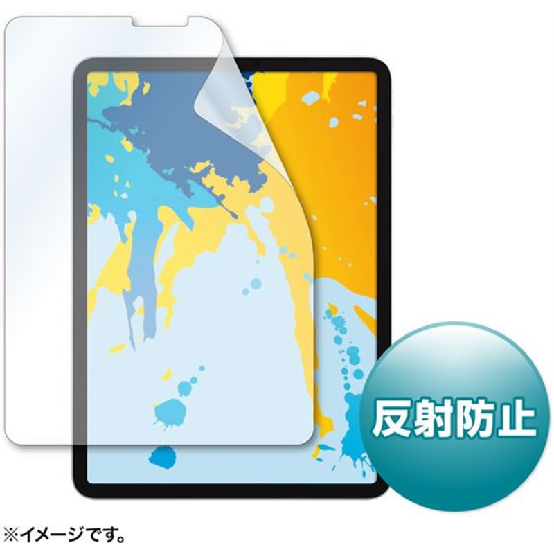 サンワサプライ 11インチiPadPro2022・2021・2020・2018、10.9インチiP 1枚（ご注文単位1枚）【直送品】