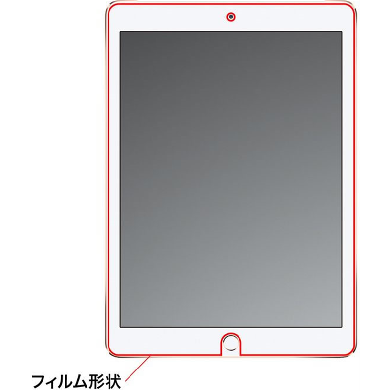 サンワサプライ iPadAir2用液晶保護指紋防止光沢フィルム LCD-IP 1枚（ご注文単位1枚）【直送品】