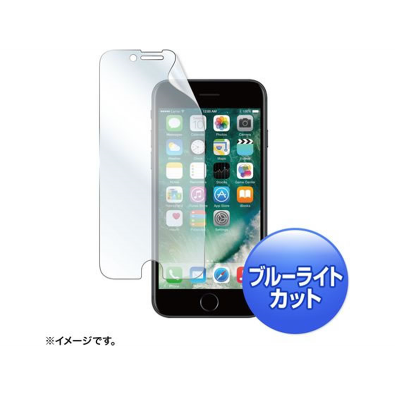サンワサプライ iPhone SE 第3世代・SE 第2世代・8・7・6S・6用ブ 1枚（ご注文単位1枚）【直送品】