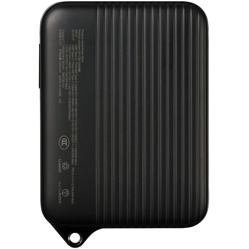 エレコム 巻取りモバイルバッテリー 10000mAh 黒 DE-C79-10000BK 1個（ご注文単位1個）【直送品】