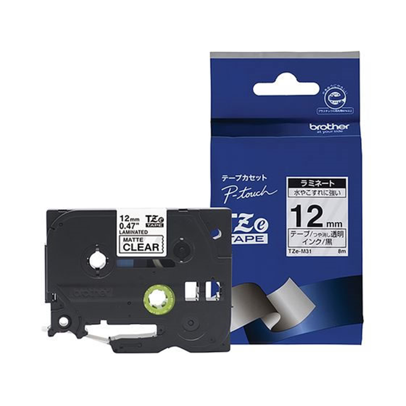 ブラザー ラベルテープ12mmつや消し透明 黒文字 TZe-M31 1個（ご注文単位1個）【直送品】