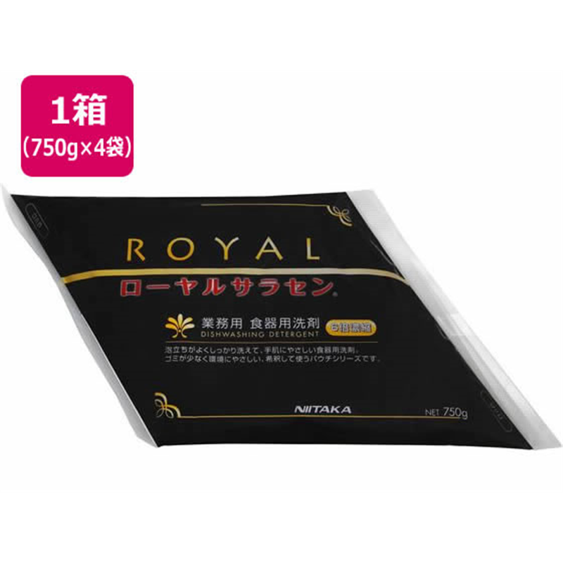ニイタカ ローヤルサラセン 750g×4袋 213960 1箱（ご注文単位1箱）【直送品】
