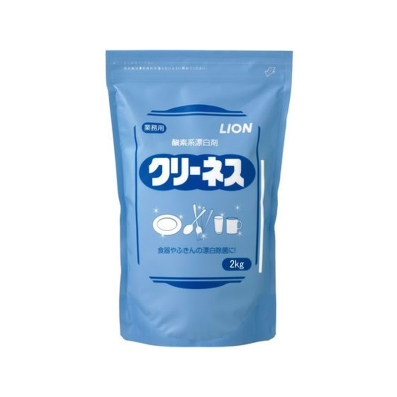 ライオンハイジーン クリーネス 2kg 1個（ご注文単位1個）【直送品】