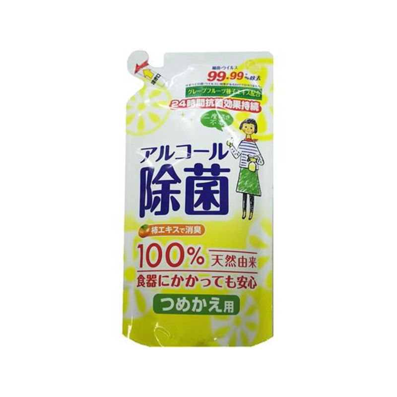 ライオンケミカル キッチン用アルコール除菌スプレー 詰替用 1個（ご注文単位1個）【直送品】
