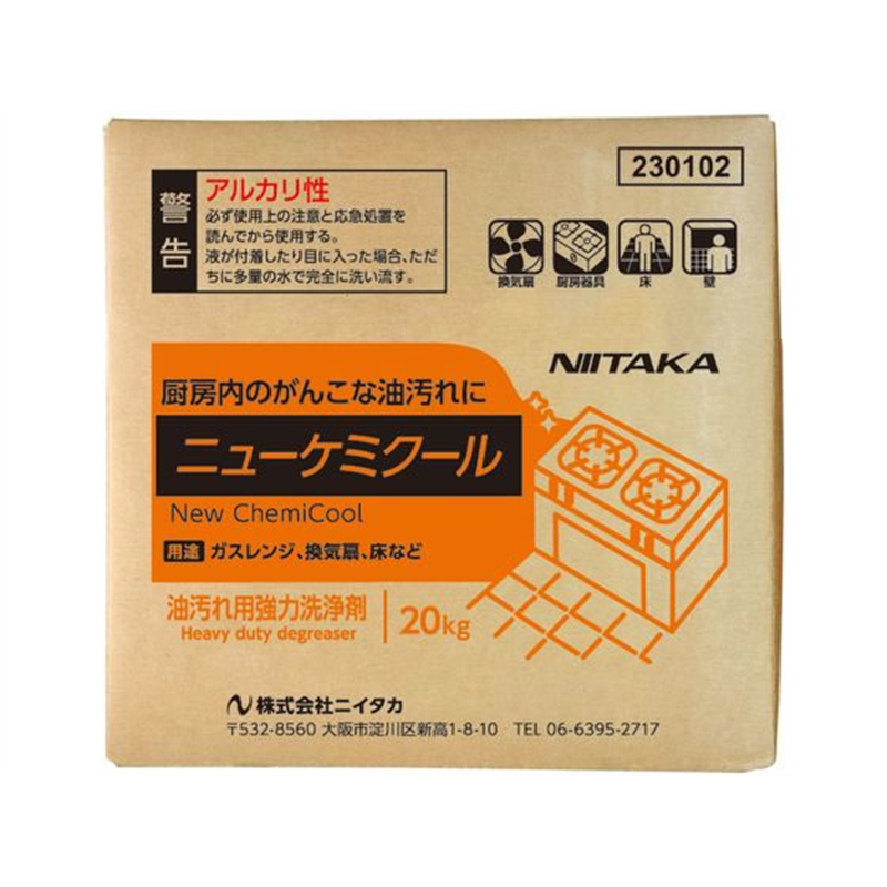 ニイタカ ニューケミクール20K BIB 230102 1個（ご注文単位1個）【直送品】