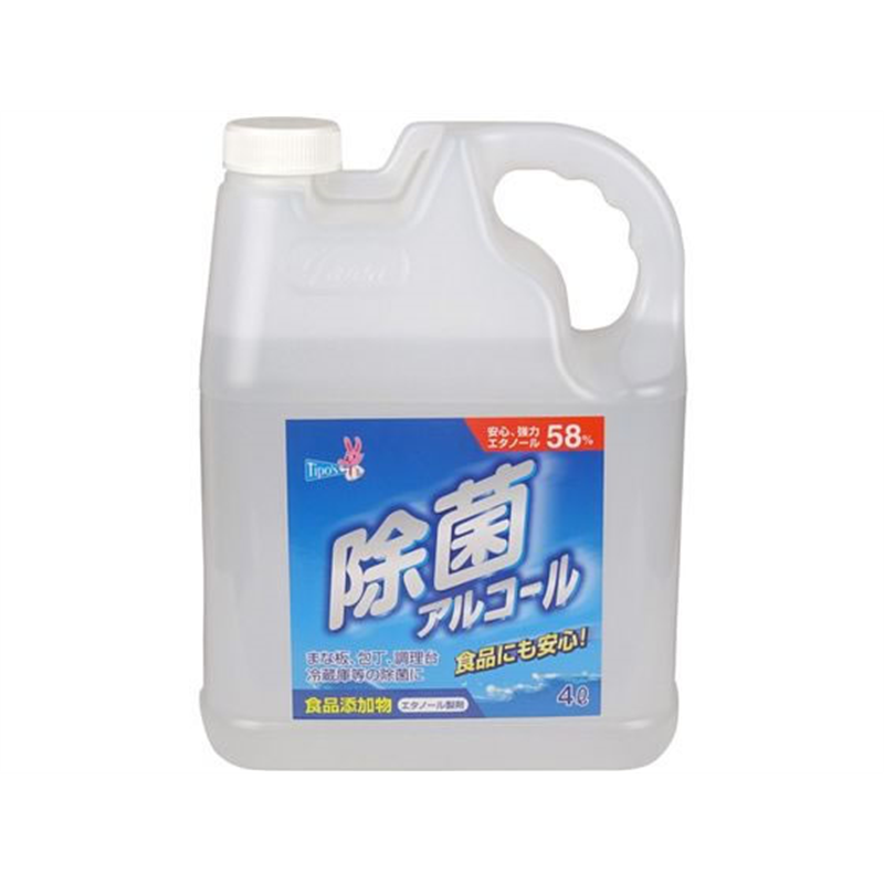 友和 食品添加物 ディポス除菌アルコール 4L 1パック（ご注文単位1パック）【直送品】