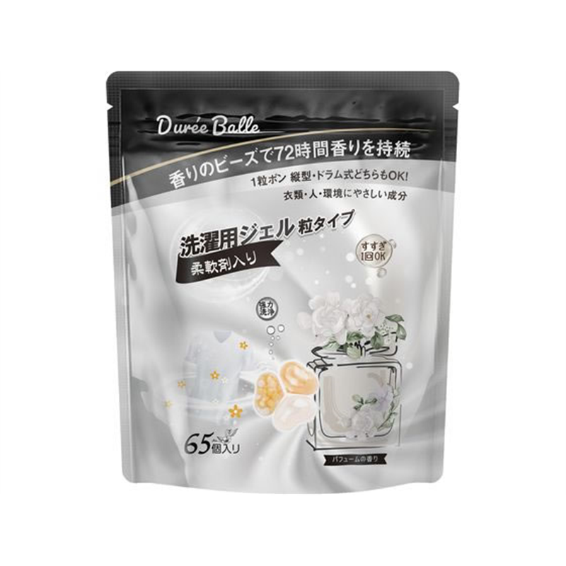 優ラボ デュリボール 洗濯用ジェル粒タイプ パフュームの香り 65個 1パック（ご注文単位1パック）【直送品】