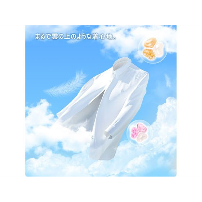 優ラボ デュリボール 洗濯用ジェル粒タイプ パフュームの香り 65個 1パック（ご注文単位1パック）【直送品】