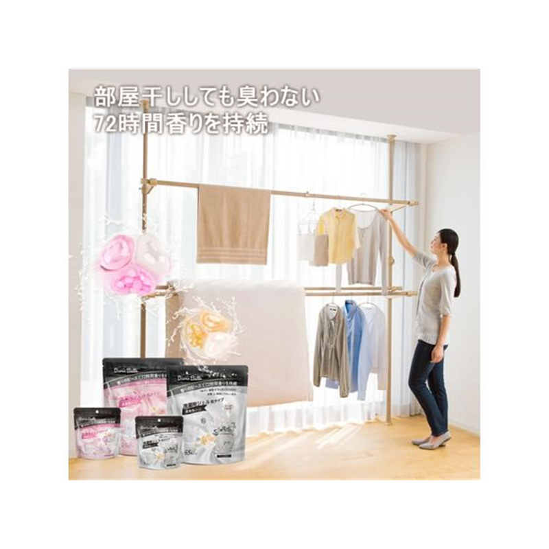 優ラボ デュリボール 洗濯用ジェル粒タイプ パフュームの香り 65個 1パック（ご注文単位1パック）【直送品】