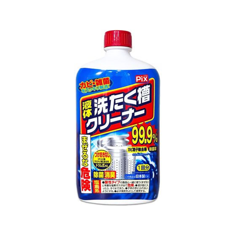 ライオンケミカル ピクス 液体洗たく槽クリーナー 550g 1個（ご注文単位1個）【直送品】