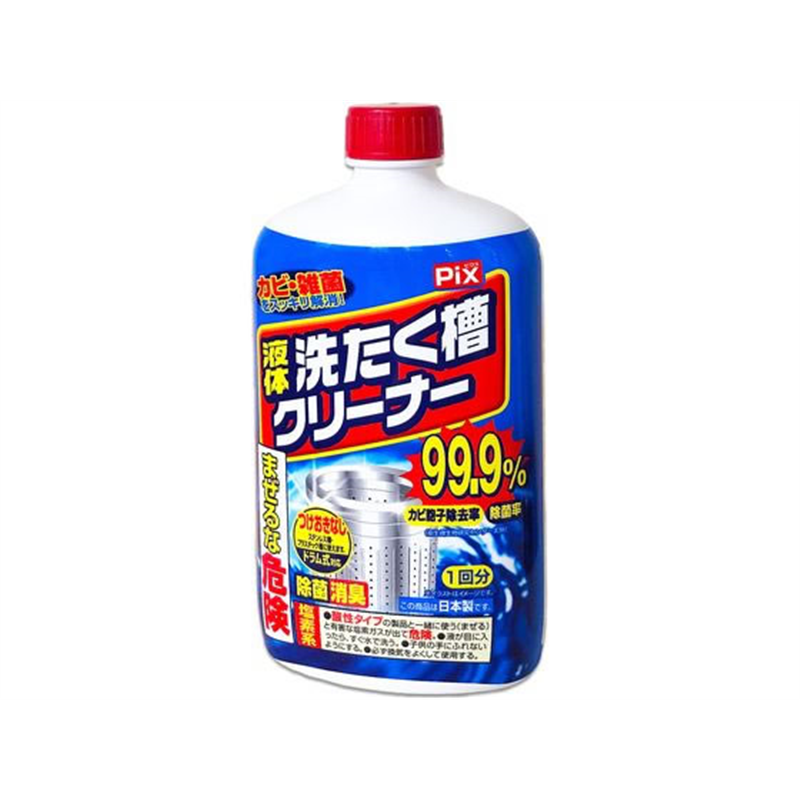 ライオンケミカル ピクス 液体洗たく槽クリーナー 550g 1個（ご注文単位1個）【直送品】
