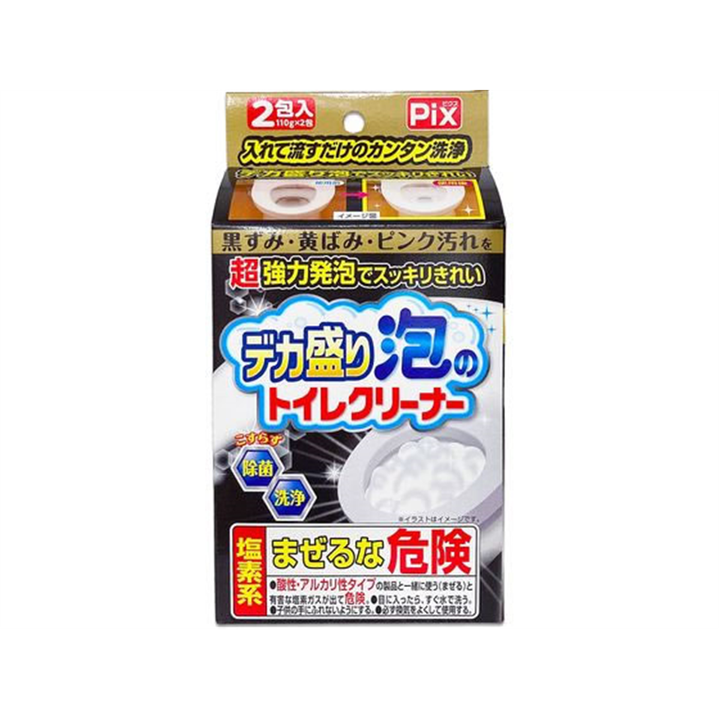 ライオンケミカル ピクスデカ盛り泡のトイレクリーナー 2包 1個（ご注文単位1個）【直送品】