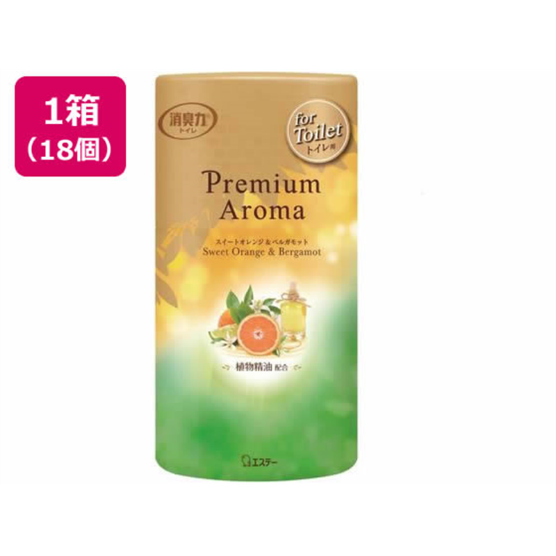 エステー トイレの消臭力 プレミアムアロマ スイートオレンジ&ベルガモット 18個 1箱（ご注文単位1箱）【直送品】