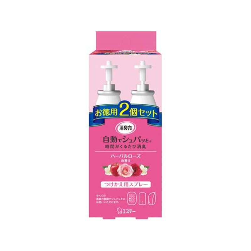 エステー 消臭力 自動でシュパッと つけかえ2個セット ハーバルローズ 1個（ご注文単位1個）【直送品】