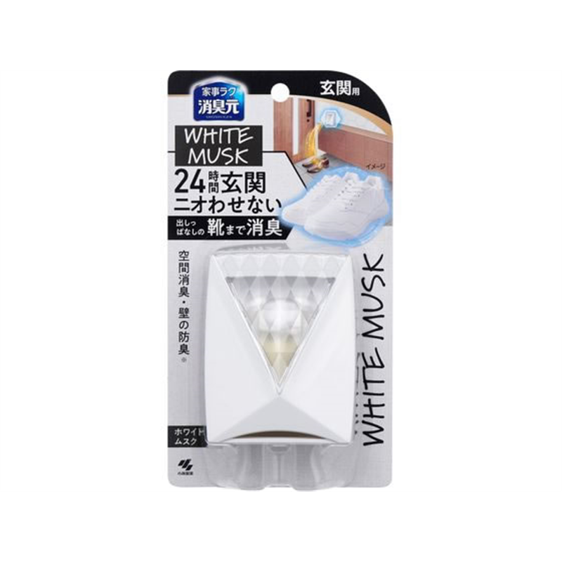 小林製薬 消臭元パルファム ホワイトムスク 玄関用 6mL 1個（ご注文単位1個）【直送品】