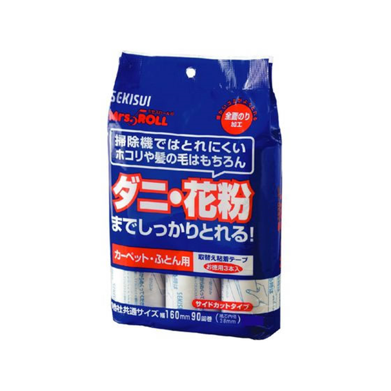 セキスイ ミセスロール取替用テープ 3本入 J5ST3P 1パック(ご注文単位1パック)【直送品】