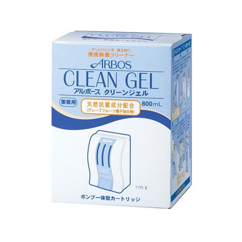 アルボース クリーンジェル ポンプ一体型カートリッジ 800mL 14639 1個（ご注文単位1個）【直送品】