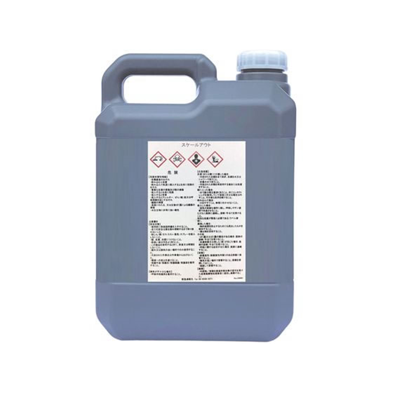 ラグロン スケールアウト 4L 1個（ご注文単位1個）【直送品】