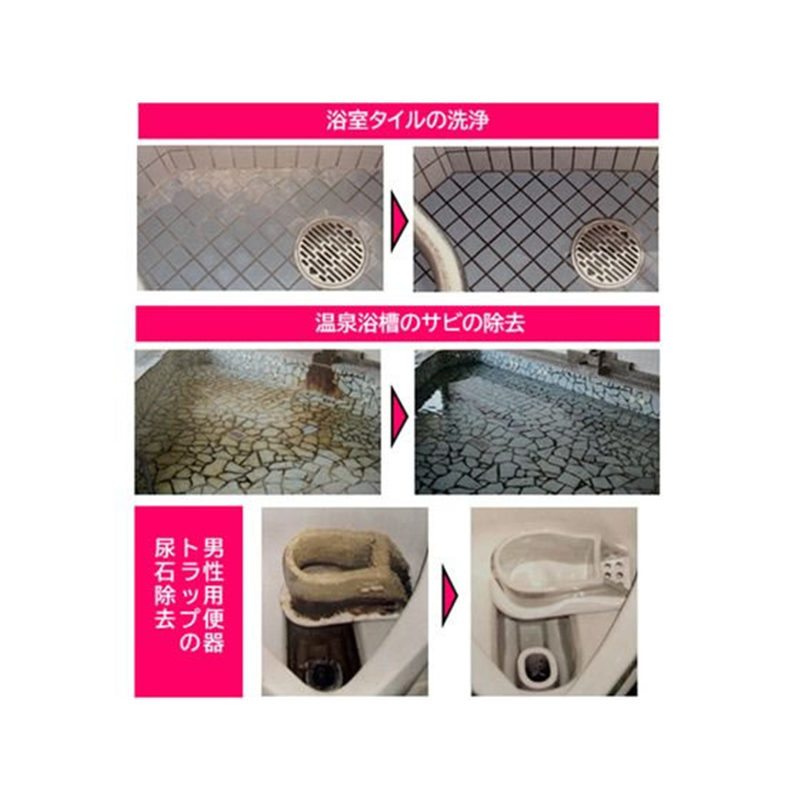 ラグロン スケールアウト 4L×4個 1箱（ご注文単位1箱）【直送品】