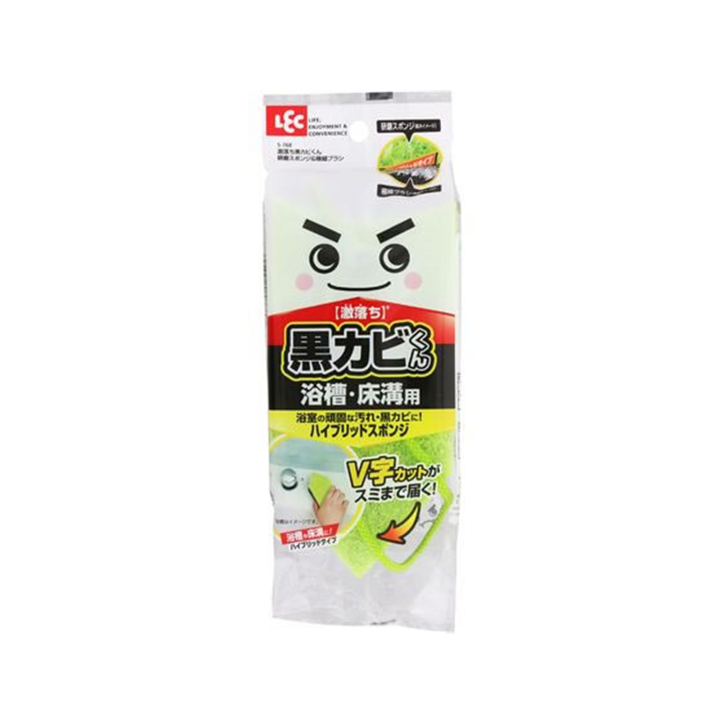 レック 激落ち黒カビくん 研磨スポンジ&極細ブラシ S-768 1個（ご注文単位1個）【直送品】
