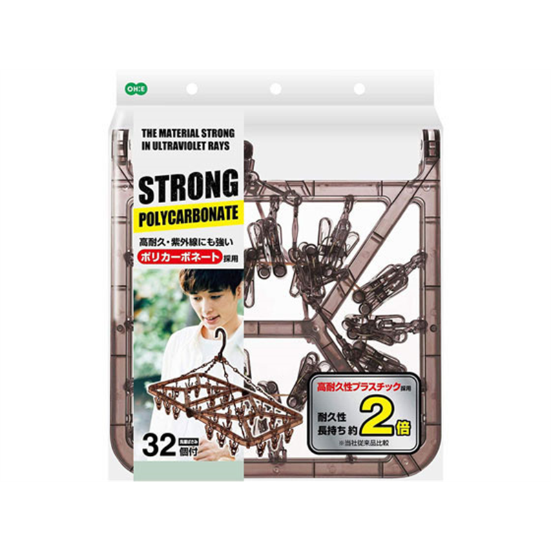 オーエ ストロング 角ハンガー ピンチ32個付 ブラウン 1個（ご注文単位1個）【直送品】