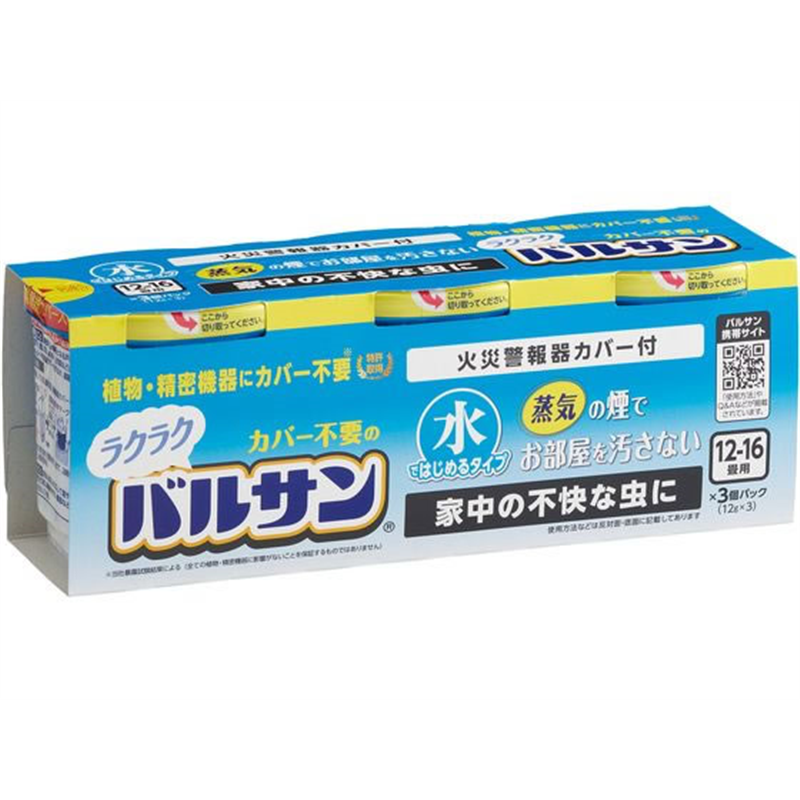 レック ラクラクバルサン 火を使わない水タイプ 12-16畳用 12g×3 1パック（ご注文単位1パック）【直送品】