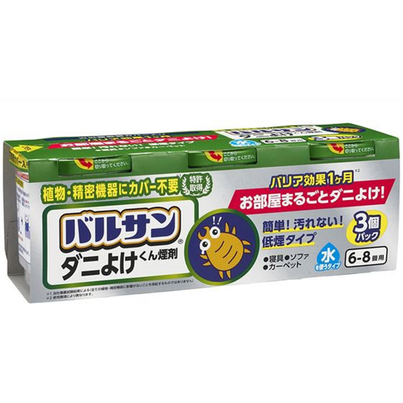 レック ラクラクバルサン ダニよけ 水タイプ 6-8畳用 6g×3個 1パック（ご注文単位1パック）【直送品】