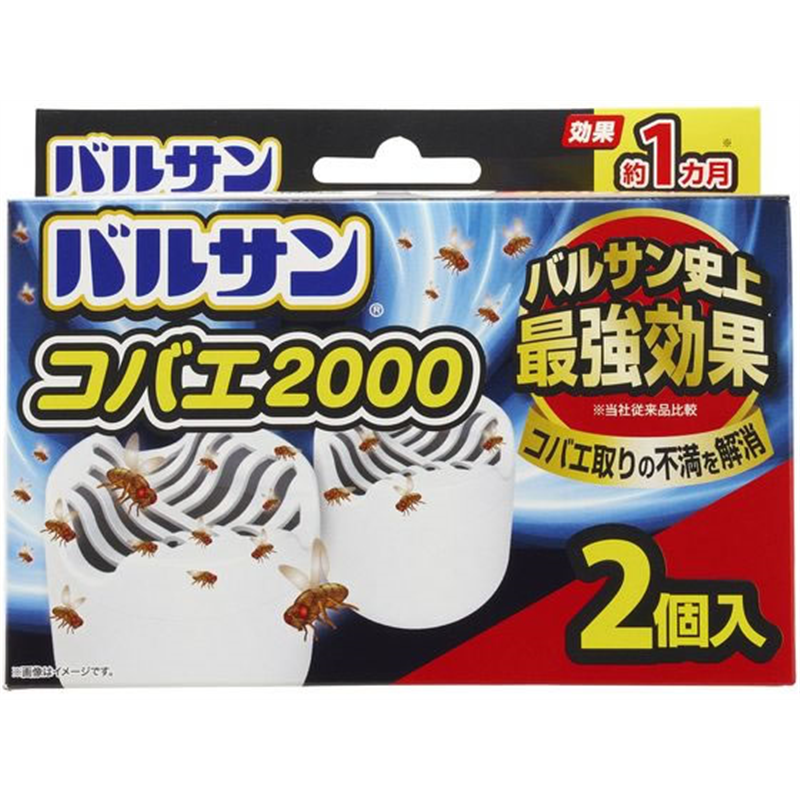 レック バルサン コバエ2000 2個 1パック（ご注文単位1パック）【直送品】