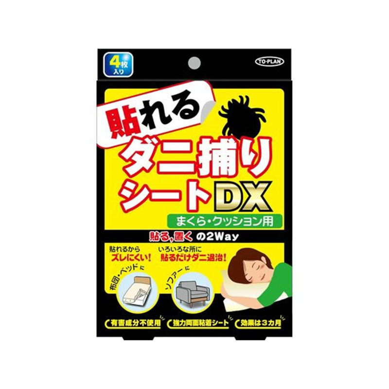 東京企画販売 貼れるダニ捕りシートDX 4枚入 1個（ご注文単位1個）【直送品】