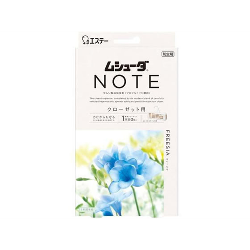 エステー ムシューダ NOTE クローゼット用 衣類防虫剤 フリージア 3個入 1箱（ご注文単位1箱）【直送品】
