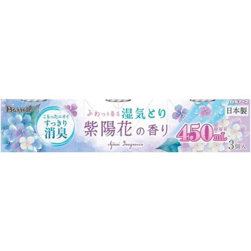 白元アース ドライ&ドライUP 紫陽花の香り 450mL 3個 1パック（ご注文単位1パック）【直送品】