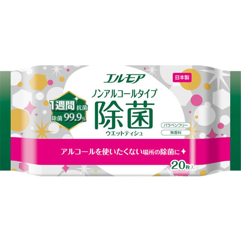 カミ商事 エルモア 除菌99.9% ノンアルコールタイプ 20枚 1個（ご注文単位1個）【直送品】