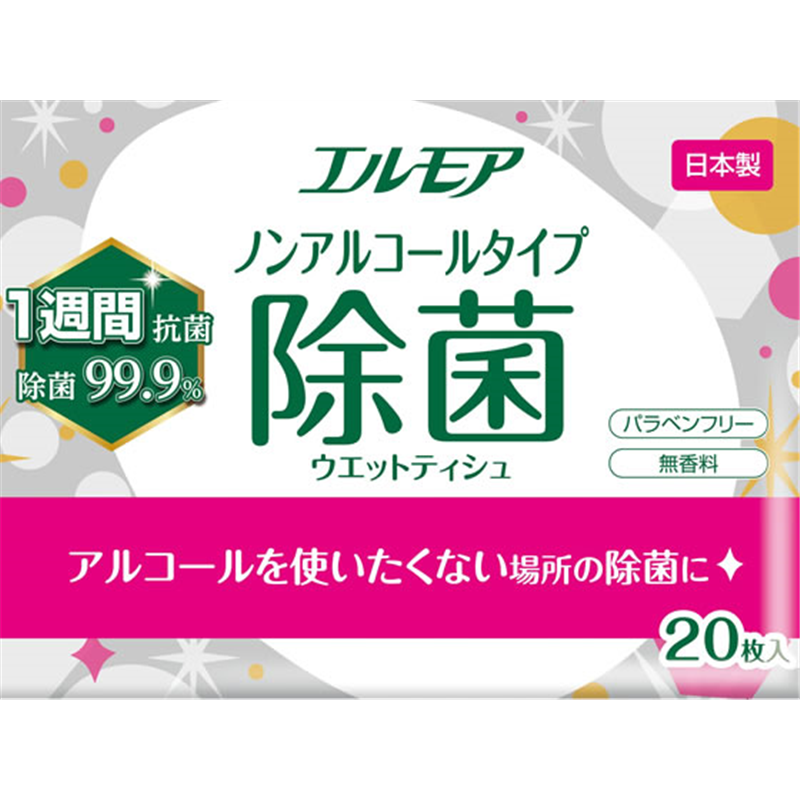 カミ商事 エルモア 除菌99.9% ノンアルコールタイプ 20枚 1個（ご注文単位1個）【直送品】