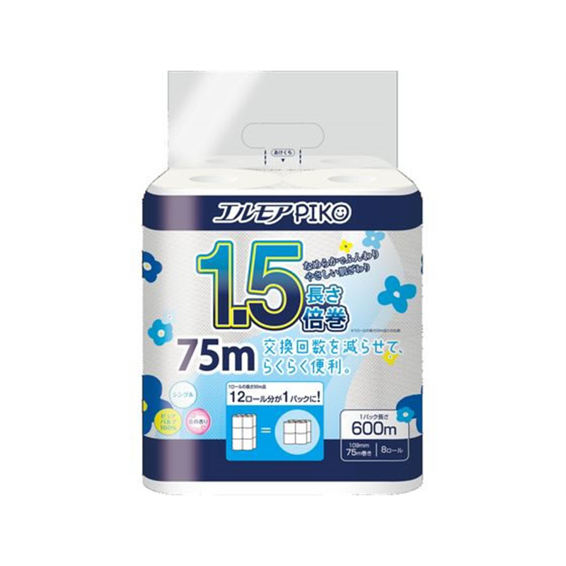カミ商事 エルモアピコ1.5倍巻 シングル75m 8ロール 1パック（ご注文単位1パック）【直送品】