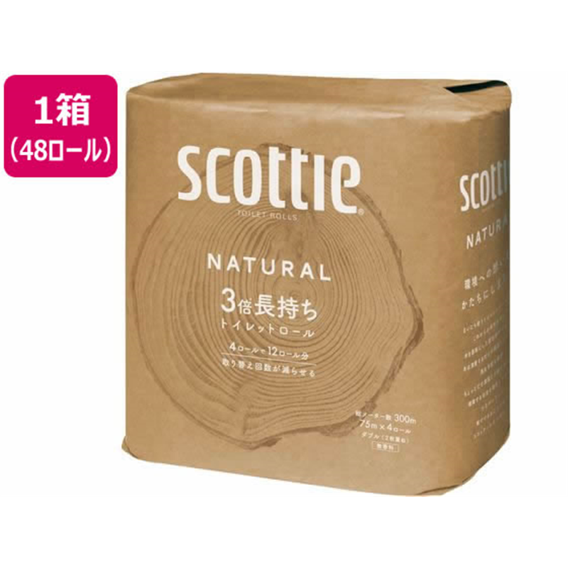 クレシア スコッティ ナチュラル 3倍長持ち ダブル 無香料 75m 4ロール× 1箱（ご注文単位1箱）【直送品】
